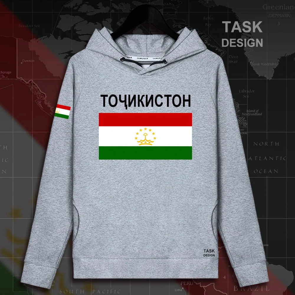 HNat_Tajikistan02_MA02gray
