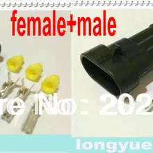Longyue женский+ мужской 10 комплектов автомобильный Грузовик Лодка квадроцикл морской 3 Pin водонепроницаемый электрический провод разъем+ клеммы