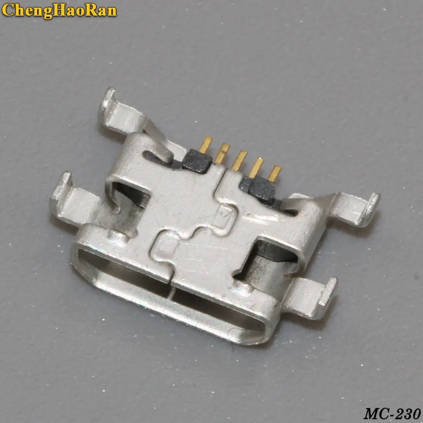 MC-230C