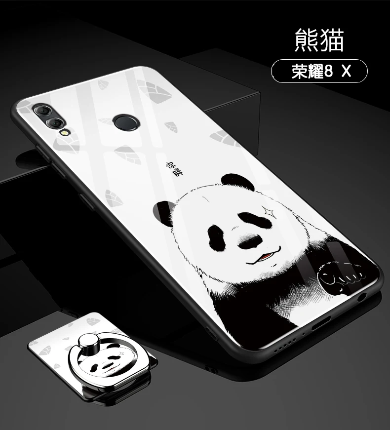 SKU_8x(19)