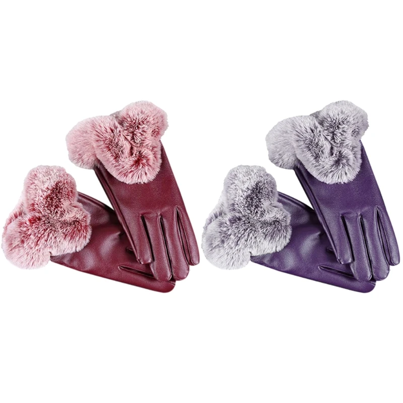 Женские перчатки из искусственной кожи с сенсорным экраном для телефона, зимние теплые варежки с кроличьим мехом