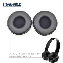 BGWORLD подушки амбушюры крышка пенный наушник для sony MDR-ZX330BT mdr ZX330 BT ZX310 ZX300 наушники часть гарнитура губка