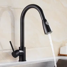 Специально для Израиль/Новая коллекция вытащить Кухня кран Матовый Никель раковина смеситель 360 градусов вращения Бесплатная доставка