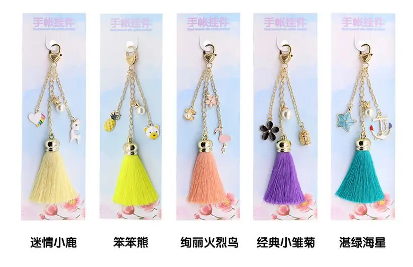 QQ20170712230149