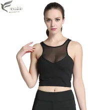 Zhangyunuo, сетчатый спортивный бюстгальтер для тренировок, сексуальный топ, для фитнеса, бега, Спортивное нижнее белье, майка для спортзала, топ, спортивный женский бюстгальтер, спортивная одежда