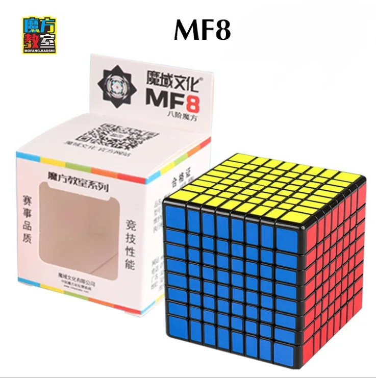 MoYu MF8 MoFangJiaoShi 8x8x8 Cube Magic Professional Challenge Classroom 8x8 Speed Puzzle Game for Kid educational Toys | Игрушки и