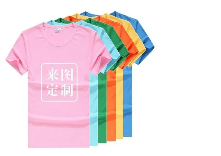 t-shirt 8012