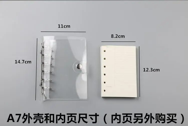 QQ20170615180436