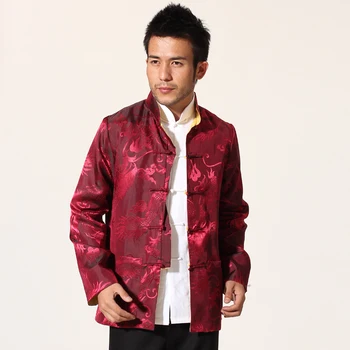 

Burgundy Gold Reversal Both Sides Chinese Men Satin Jacket Traditional Men's Kung Fu Jackets Coats M L XL XXL 3XL MN25