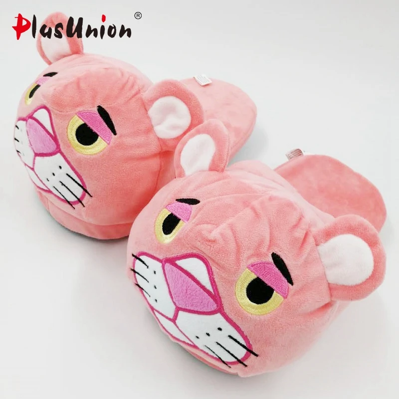 tigger slippers for adults