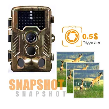 

Night Vision Hunting Camera Photo Trap Waterproof Game Trail Came 12MP 1080P HD 42pcs IR LEDs Infrared Outdoor Wildlife Cameras