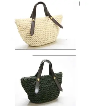

26x20CM Paper Cloth Glamor Summer Coarse Paper Crochet Single Shoulder Bag Crochet Handbag Small Handbag A2836