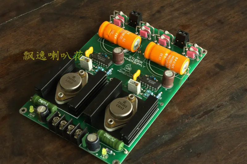 

STUDER Radio Power Line Stabilized Power Supply Board V2.0