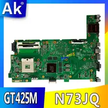 Akemy N73JF материнская плата для ноутбука ASUS N73JQ N73JF N73JG N73J N73 тестовая оригинальная материнская плата GT425M поддержка i7