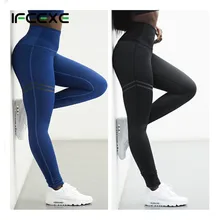 Женские леггинсы, высокая талия, пуш-ап, сексуальные, сетчатые, быстросохнущие, эластичные, тонкие, для спорта, спортзала, трико, для тренировок, фитнеса, йоги, бега