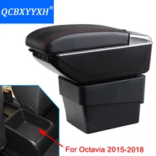 Обложка для Skoda Octavia подлокотник коробка центральный магазин Содержание ящик для хранения интерьер автомобиля-Стайлинг украшения aaccessory 2015- 2018