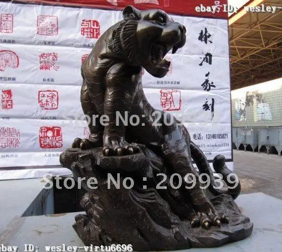 

Chinese Huge Pure Bronze ferocity Uphill Tiger Statue AB00059