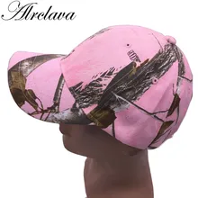 Охотничья розовая Маскировочная шапка регулируемая бейсболка тактическая наружная камуфляжная кепка для женщин