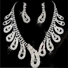 Новые популярные свадебные вечерние Имитация горный хрусталь Цепочки и ожерелья серьги Ювелирные наборы CC0788