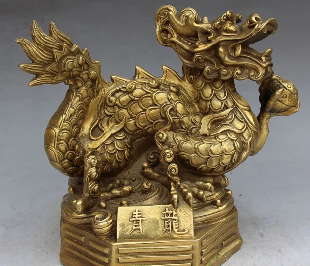 

shitou 003272 8" Chinese Folk Mythology Legend Bronze Mythical Animal Qing Long Dragon Statue