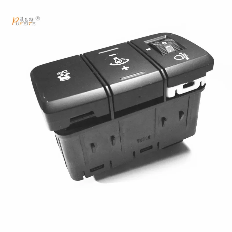 

Upgrad Fog lamp button headlamp adjustment brightness switch FOR HYUNDAI ix25 (creta)