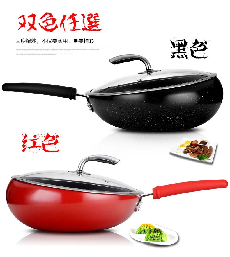 32 см чугунный вок/Кастрюля/сковорода ручка с вакуумной крышкой кухонная посуда кухонные инструменты