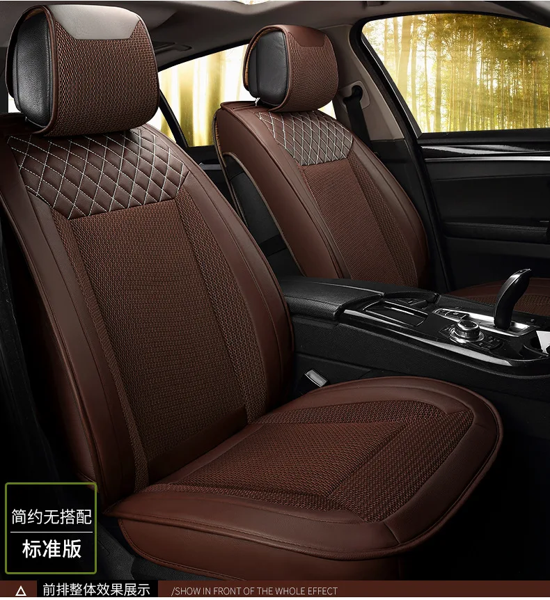  new style car seat covers set for Chrysler Sebring 300C PT Cruiser grand voyager Crossfire Regal GL