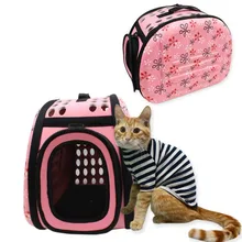 Симпатичные кошки и собаки дорожная сумка переносная сумка для перевозки животных Сумки из натуральной кожи складываемая сумка для путешествий щенок сумка для переноски рюкзаки сетки сумки на плечо