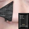 Paquet de 10 masques de beauté pour le nez enlèvement des points noirs masque noir masque facial tête noire bande de pores décoller maquillage noir points masque ► Photo 2/6