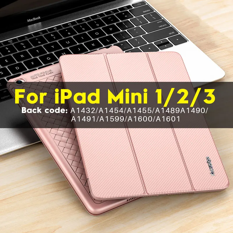 Ультратонкий охлаждающий тканый чехол для Apple iPad Mini 1 2 3 4 Умный Магнитный силиконовый чехол для iPad Mini 4 3 2 1 Аксессуары для планшетов - Цвет: For iPad Mini 1 2 3