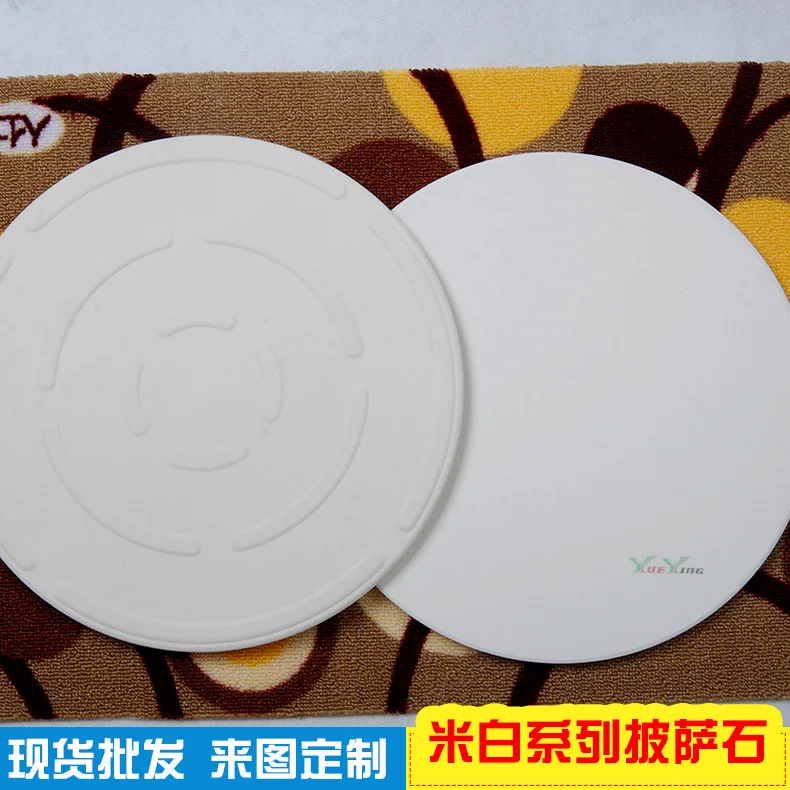 

Round 8mm/10mm/12mm Thickness Round Pizza Stone for Baking Bread Pizza Cookies Cooking Bread Tray for Oven BBQ Pizza Tool