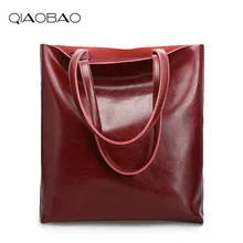 QIAOBAO модные сумки с ручкой сверху женская сумка на плечо Роскошная натуральная кожа повседневная женская сумка большая емкость женские сумки