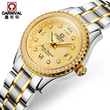Luxury Gold Plating Diamante men Watch Top brand CARNIVAL Auto mechanical Watches fashion Watch with Sapphire 30m Waterproof