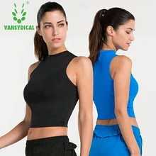 Бег жилет профессиональные быстросохнущие Фитнес спортивный топ Активные тренировки Йога Футболка Тренажерный зал Бег Жилет