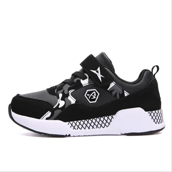 

Spring and autumn boys shoes leather waterproof children's breathable casual shoes soft bottom big boy primary school boy sports