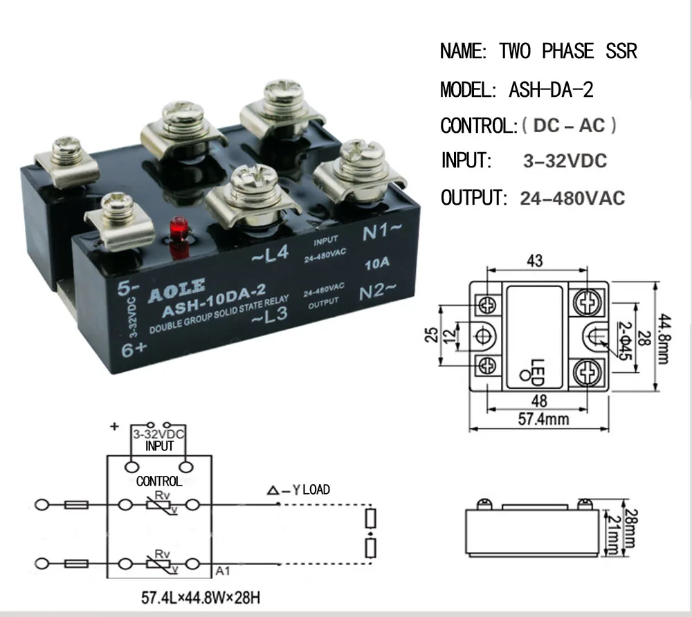 ASH-40DA-2 SSR DC-AC Двухфазное реле 40A двойная группа твердотельное реле