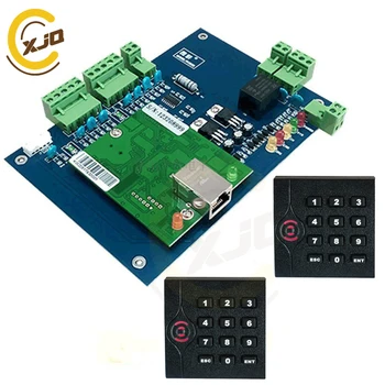

XJQ TCP/IP One Door Access controller with management software (1 Door access control panel + 2 password & rfid card readers)