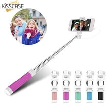 Универсальная селфи-палка KISSCASE 3,5 мм AUX для iPhone, samsung, huawei, Xiaomi, телефона, складной мини-штатив, зеркальные Проводные селфи-палки