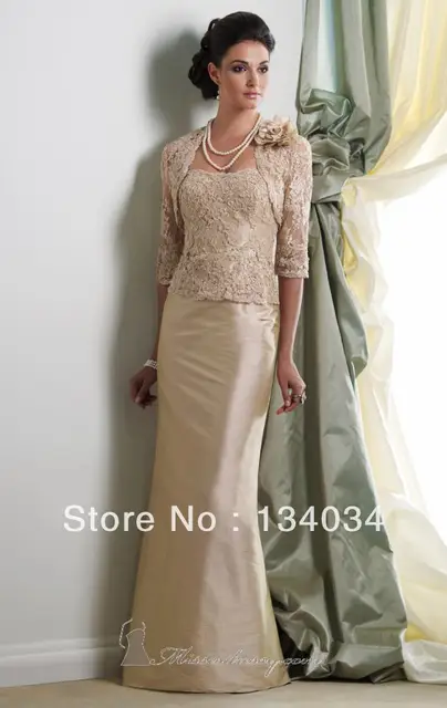 Hot Ing Sample Design Beige Lace Top Dress With Jacket Hot Ing Sample Design Beige Lace Top Dress With Jacket Mother Of The Bride