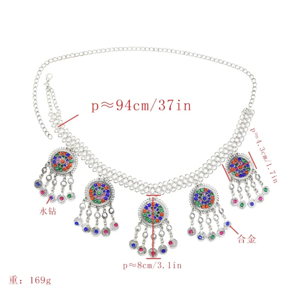 Цыганские афганские серебряные монеты, ожерелье с кисточками, серьги Jhumka, браслеты на талию, цепочка для танца живота, наборы, богемный турецкий индийский ювелирный набор