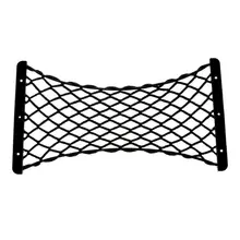 VODOOL универсальная сумка для хранения в багажник автомобиля Чистая Огнетушитель сетка авто бутылка багаж зонтик держатель для напитков коробка Карманный кронштейн