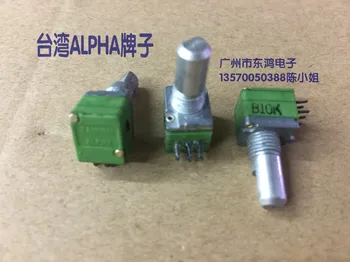 

5pcs Taiwan ALPHA Alfa RD902F precision potentiometer, double B10K*2 axis, long 15mm volume potentiometer