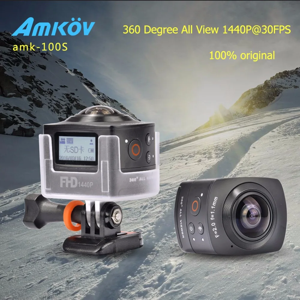 Экшн Камера 360 Градусов 4к Купить