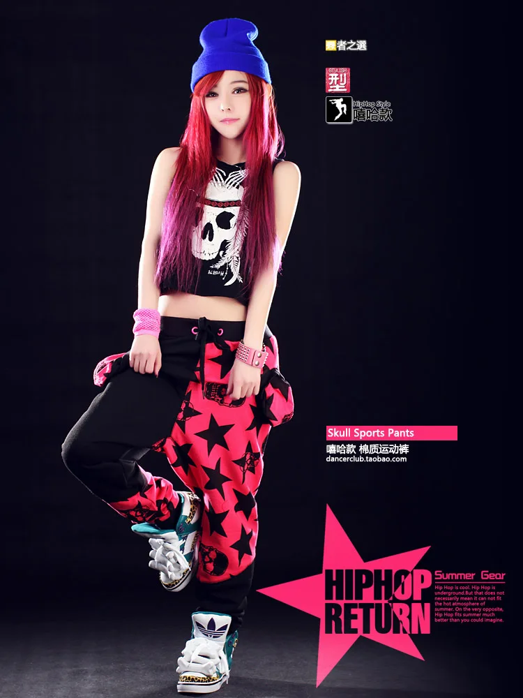 Шаровары в стиле хип хоп для детей и взрослых|dance pants|hip hop dance pantsbrand pants |