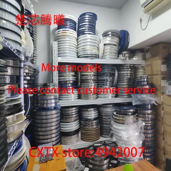 

CHUXINTENGXI H9TKNNNBPDMRAR-NGH H9TP26A8JDACNR-KGM H9TP26ABLDMCNR-KGM More models please contact customer service