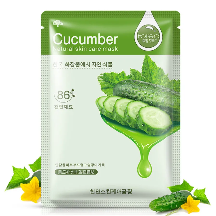 

1 Pcs Cucumber Extract Moisturizing Mask Skin Care Plant Facial Mask Moisturizing Oil Control Blackhead Remover Mask Face Care