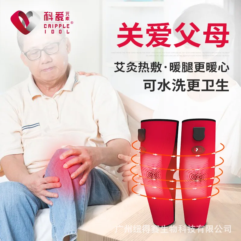 

Wind Electric Heating Kneepad Warm Wet Knee Arthritis Physiotherapy Winter Summer Four Men And Women Old Rheumatism
