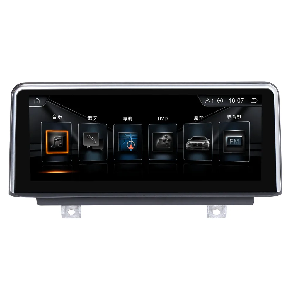 Best Android 7.1 Car Audio Stereo Screen radio For BMW 1 Series F20/F21 2 Series F23 3 Seris F30 F31 F34 GPS Navi OBD DVR 4