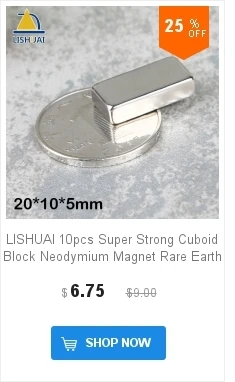 High Quality magnet welding