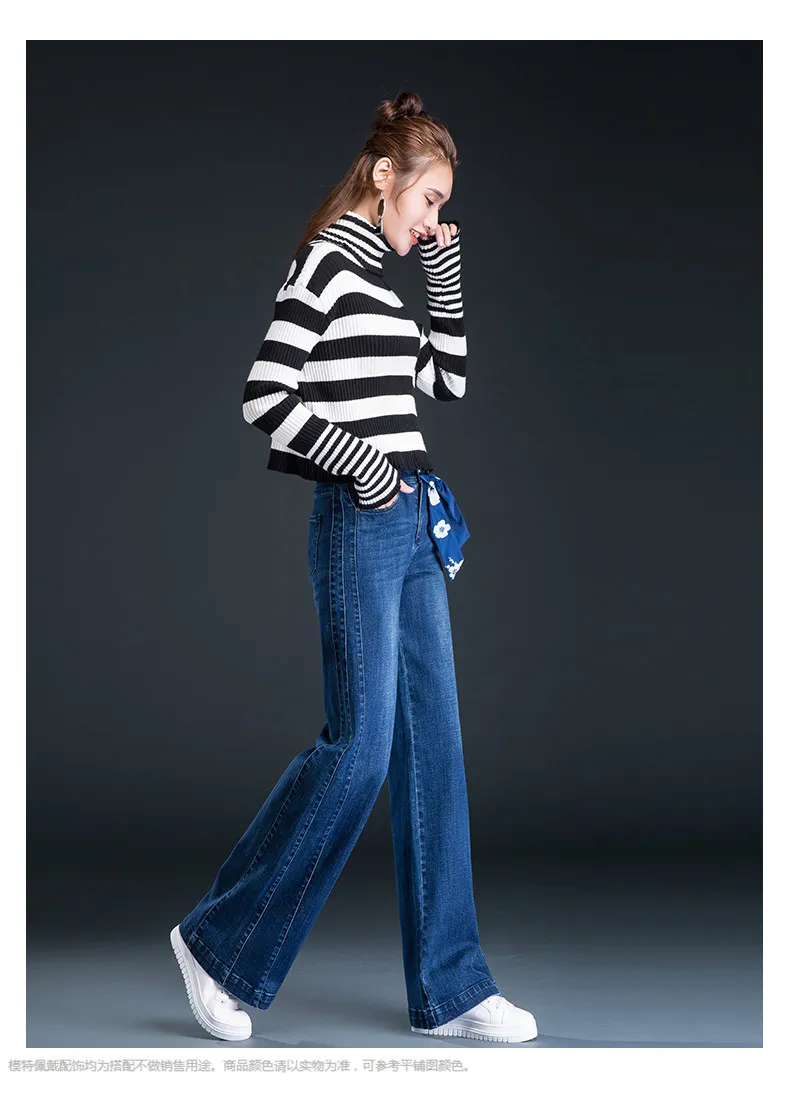 2019 Новинка Осень-Зима хлопок Высокая талия плюс размер офис леди бренд свободные женские Девушки широкие брюки джинсы 79245